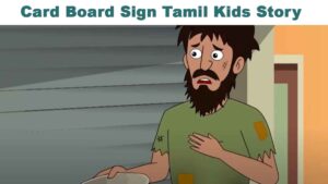 Card Board Sign Tamil Kids Story