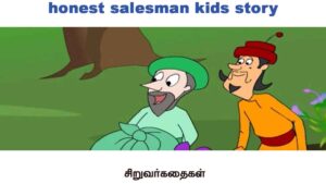 honest salesman kids story