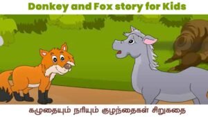 Donkey and Fox story for Kids