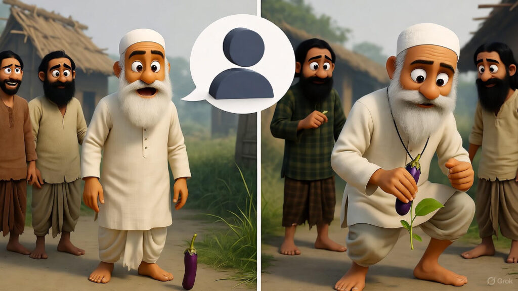 Mulla's Eggplant Idea